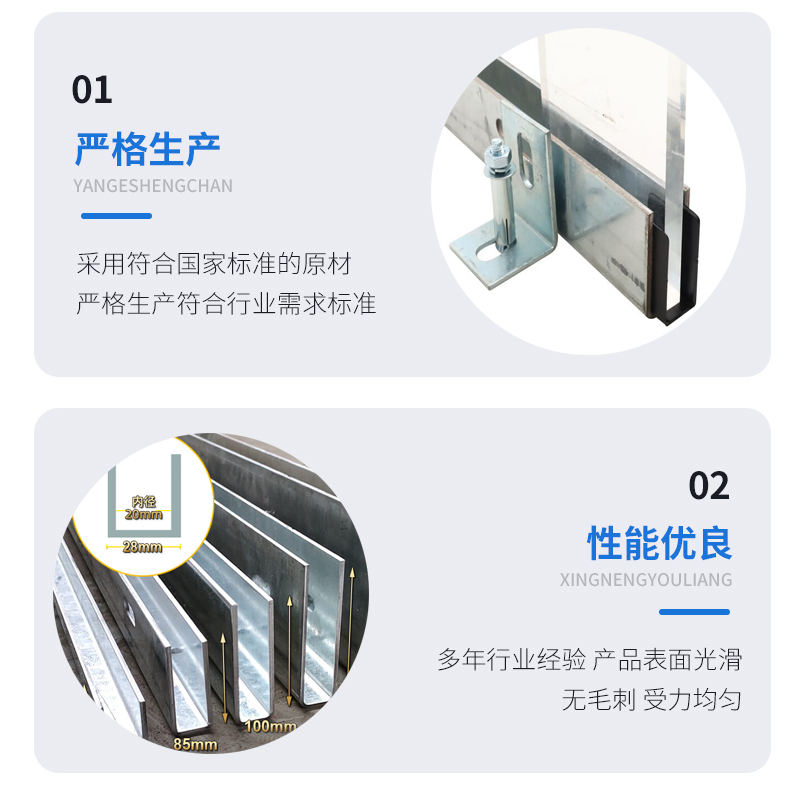 石龙幕墙钢板折弯件